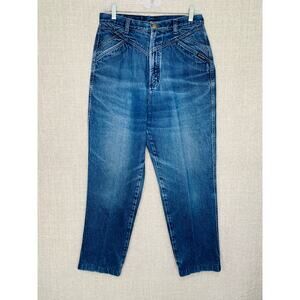 Rocky Mountain Clothing Co Jeans Denim Pants Womens 15/16 Bareback‎ Whiskering